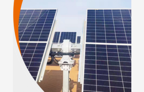 28圈拟收购江阴尚驰70%股权，加码光伏回转减速器等业务